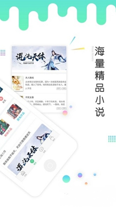 亚傅Web登入页面-手机Web